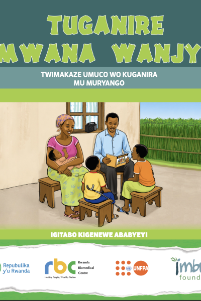 tuganire-mwana-wanjye